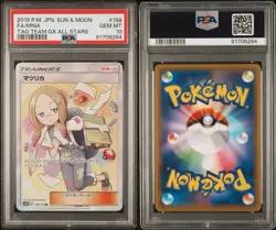 2019 POKEMON JPN SUN & MOON TAG TEAM GX ALL STARS #198 FULL ART/MINA PSA 10 - Image 3