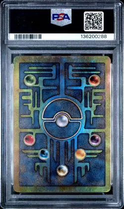 2000 POKEMON GAME MOVIE POKEMON 2000 MOVIE ANCIENT MEW PSA 5 - Image 2