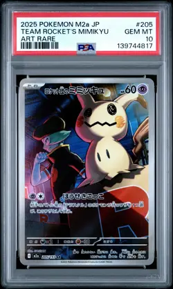 2025 POKEMON JPN M2A-MEGA DREAM EX ART RARE #205 TEAM ROCKET'S MIMIKYU PSA 10 - Image 1