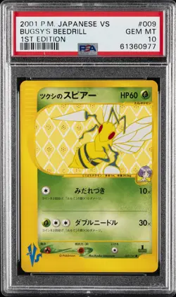 2001 POKEMON JPN VS 1ST ED #009 BUGSY'S BEEDRILL PSA 10 - Image 1