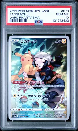 2022 POKEMON JPN SWORD & SHIELD DARK PHANTASMA #073 FULL ART/PIKACHU PSA 10 - Image 1
