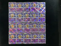 2024 Pokemon TCG S.Chinese Kagayaku CS6bC 028/131 K Alakazam Lot*20 BL25 - Image 2