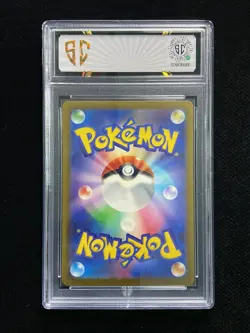 2023 Pokemon Card TCG Japanese CLF Fighting Energy Holo SC 10 TB44 - Image 2