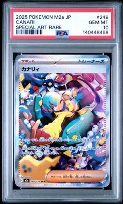 2025 POKEMON JPN M2A-MEGA DREAM EX SPECIAL ART RARE #248 CANARI PSA 10 - Image 1