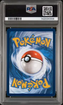 2024 POKEMON PAF EN-PALDEAN FATES SPECIAL ILLUSTRATION RARE GARDEVOIR EX PSA 7 - Image 2