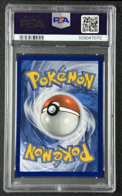 VENUSAUR EX PSA 10 2023 POKEMON MEW EN #198/165 SPECIAL ILLUSTRATION RARE 7070 - Image 2
