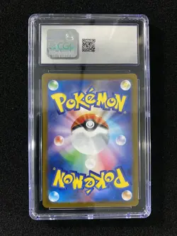 2025 Pokemon TCG Japanese M2 091/080 AR Art Rare Holo Wigglytuff CGC 10 JA75 - Image 2