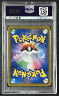 FA ESPEON VMAX PSA 10 2021 POKEMON SWORD & SHIELD S-P PROMOS JAPANESE #189/S-P 0 - Image 2