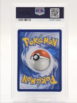 ARMORED MEWTWO 2019 POKEMON SM BLACK STAR PROMO FALL CHEST #SM228 PSA 7 Q3626 - Image 2