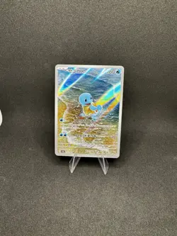 2023 Near Mint Pokemon Squirtle Art Rare AR 170/165 151 Japanese NM - Image 1