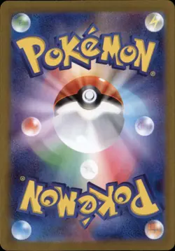 Magikarp (Poke Ball Pattern) Holo Common SV2a: Pokemon Card 151 129/165 NM - Image 2