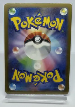 Magikarp (Poke Ball Pattern) 129/165 Sv2a: Pokemon Card 151 Holo (Japanese) - Image 2