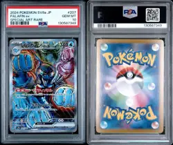 2024 POKEMON JPN SV8A-TERASTAL FEST EX SPECIAL ART RARE #207 PALAFIN EX PSA 10 - Image 1