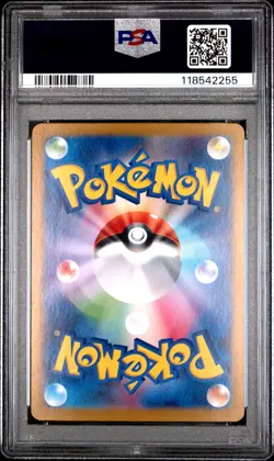 2024 POKEMON JPN SV8A-TERASTAL FEST EX SPECIAL ART RARE #207 PALAFIN EX PSA 10 - Image 2