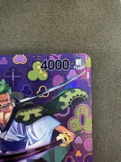 One Piece Tcg Zoro-Juurou SP Op09 OP05-067 - Image 4