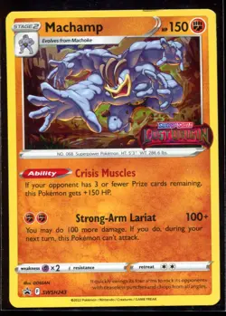 Machamp Prerelease SWSH243 LP-NM Black Star Holo Promo Promo Card Pokemon - Image 1