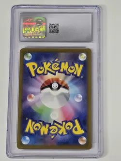 Radiant Charizard 15/172 VSTAR Universe CGC 9 - Pokemon TCG - Image 2