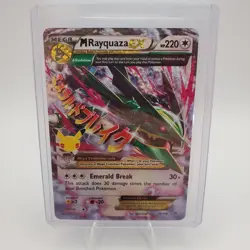 Pokemon TCG M Rayquaza EX Celebrations Classic Collection Holo Ultra 76/108 NM - Image 3