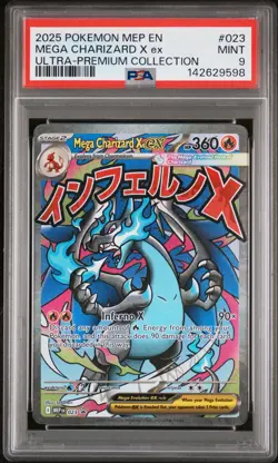 2025 POKEMON MEP ULTRA-PREMIUM COLLECTION #023 MEGA CHARIZARD X EX PSA 9 - Image 1
