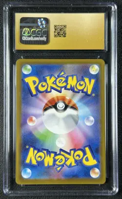 SEISMITOAD CGC 10 PRISTINE 2025 POKEMON BLACK BOLT #109/086 ART RARE HOLO JP 228 - Image 2