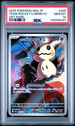 2025 POKEMON JPN M2A-MEGA DREAM EX ART RARE #205 TEAM ROCKET'S MIMIKYU PSA 10 - Image 1