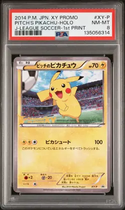 2014 POKEMON JPN XY PROMO J-LEAGUE SOCCER-1ST PRINT PITCH'S PIKACHU-HOLO PSA 8 - Image 1
