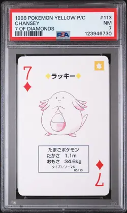 1998 POKEMON YELLOW VERSION PLAYING CARDS 7 OF DIAMONDS #113 CHANSEY PSA 7 - Image 1