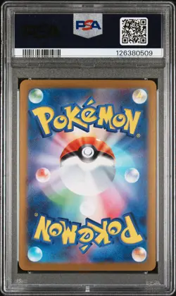2023 POKEMON JPN YU NAGABA X POKEMON PROMO #070 SYLVEON PSA 10 - Image 2