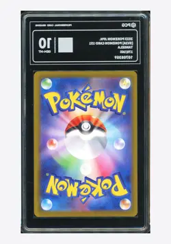 Pokemon PCG 10 GEM MINT Tangela AR 2023 178/165 SV2a Japanese - Image 2