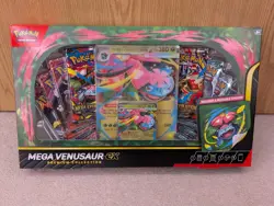 Pokemon TCG: Mega Venusaur ex Premium Collection Box New Sealed - Image 1