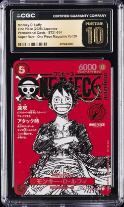 2025 ONE PIECE JPN PROMO CARDS #ST21-014 MONKEY D. LUFFY CGC 10 PRISTINE - Image 1
