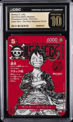 2025 ONE PIECE JPN PROMO CARDS #ST21-014 MONKEY D. LUFFY CGC 10 PRISTINE - Image 1