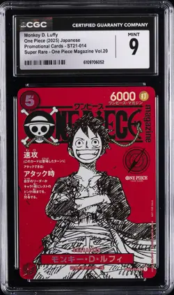 2025 ONE PIECE JPN PROMO CARDS SUPER RARE #ST21-014 MONKEY D. LUFFY CGC 9 - Image 1