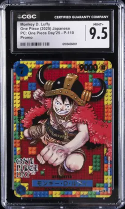 2025 ONE PIECE JPN PC: ONE PIECE DAY'25 PROMO #P-110 MONKEY D. LUFFY CGC 9.5 - Image 1
