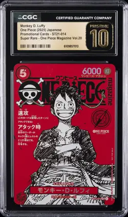 2025 ONE PIECE JPN PROMO CARDS #ST21-014 MONKEY D. LUFFY CGC 10 PRISTINE - Image 1