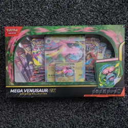 Pokemon TCG - Mega Venusaur EX - Premium Collection - Brand New Sealed Box - Image 3
