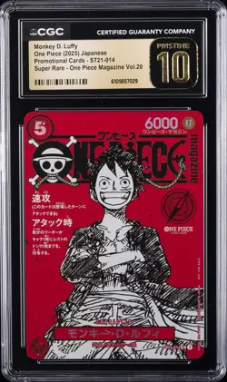 2025 ONE PIECE JPN PROMO CARDS #ST21-014 MONKEY D. LUFFY CGC 10 PRISTINE - Image 1