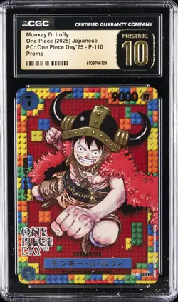 2025 ONE PIECE (2025) JPN #P-110 MONKEY D. LUFFY CGC 10 PRISTINE - Image 1