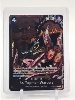 ST. TOPMAN WARCURY 2025 ONE PIECE CARRYING RARE ALT ART A #OP13-089 Q0646 - Image 1