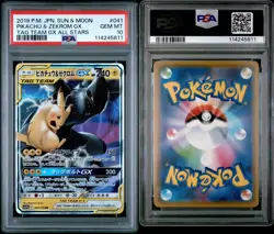 PIKACHU & ZEKROM GX 041/173 PSA 10 SUN & MOON TAG TEAM GX ALL STARS 2019 POKEMON - Image 3