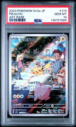 2023 POKEMON JPN SV2A-POKEMON 151 ART RARE #173 PIKACHU PSA 10 - Image 1