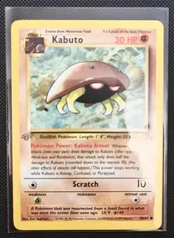 3x 1st Edition Fossil Kabuto Pokemon Cards NM/LP Vintage WOTC Lot - Image 3