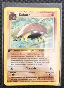3x 1st Edition Fossil Kabuto Pokemon Cards NM/LP Vintage WOTC Lot - Image 4