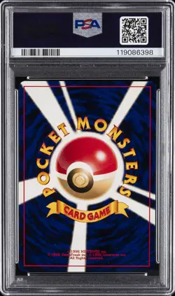2000 POKEMON JPN NEO 3 #243 RAIKOU-HOLO PSA 9 - Image 2