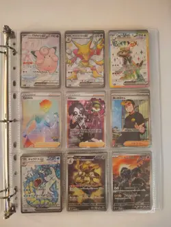 Pokemon Card Binder Modern Lot Collection (72 Cards) AR, SR, Black Star Promos - Image 1