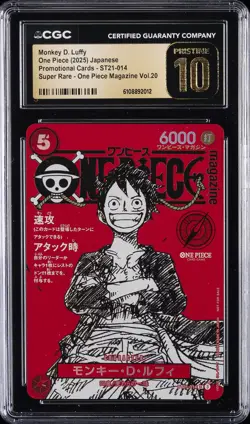 2025 ONE PIECE JPN PROMO CARDS #ST21-014 MONKEY D. LUFFY CGC 10 PRISTINE - Image 1