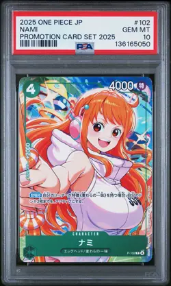 2025 ONE PIECE JPN PROMOTION CARD SET 2025 #102 NAMI PSA 10 - Image 1