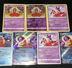 JYNX Pokemon TCG Mixed Card Lot - Image 5