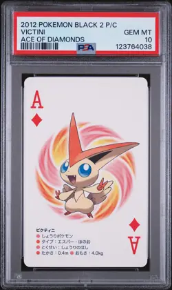 2012 POKEMON BLACK 2 PLAYING CARDS ACE OF DIAMONDS VICTINI PSA 10 - Image 1