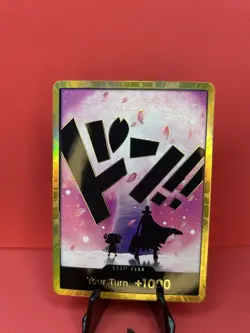 One Piece TCG - Don!! Card (Chopper) (Gold) - PRB-02 - Near Mint - Image 1